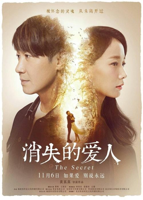 阿克伦大学教育部留服认证