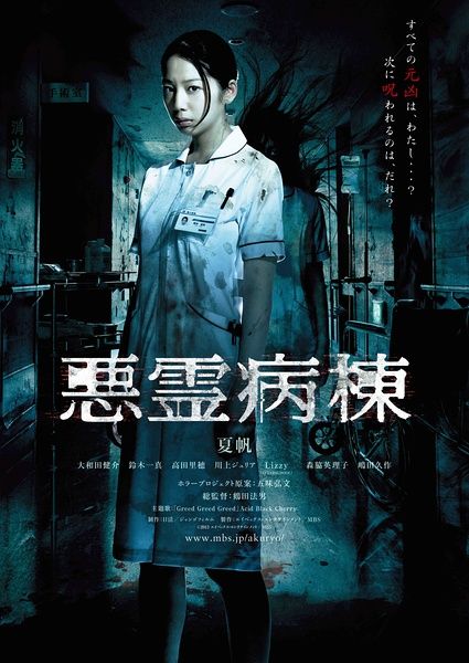 补办了学历证明书后原件又找回了怎么办呢